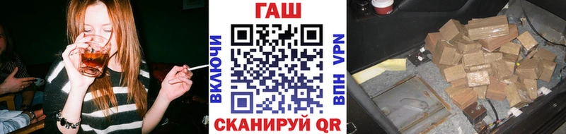 Купить  Химки  ГАШИШ Premium 