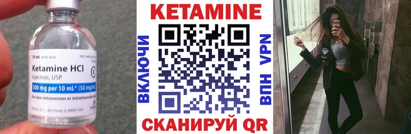 Купить закладки  Химки  Кетамин ketamine 