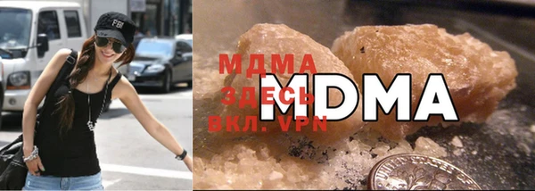 ALPHA PVP Краснослободск