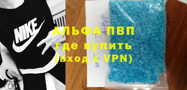 каннабис Коряжма