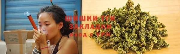 мдма Краснотурьинск