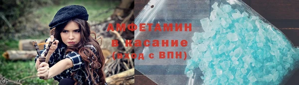 меф VHQ Костерёво