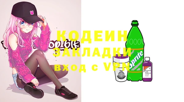 мдма Краснотурьинск