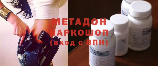 мдма Краснотурьинск