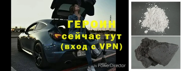 мдма Краснотурьинск
