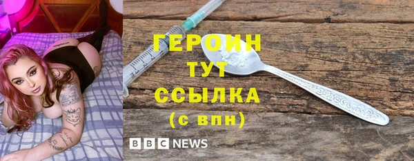 мдма Краснотурьинск