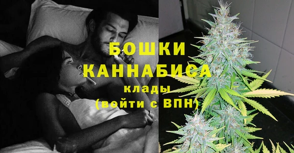 мдма Краснотурьинск