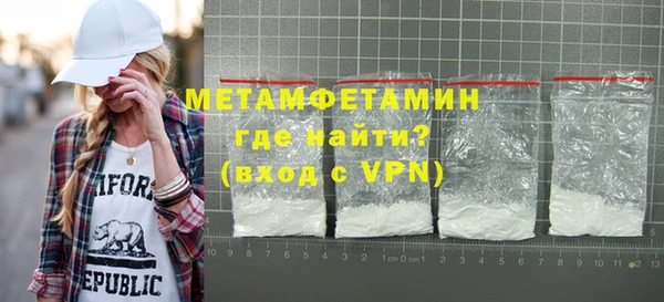 мдма Краснотурьинск