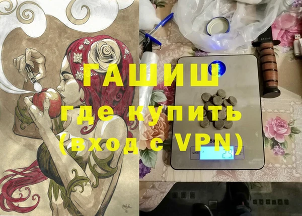 мдма Краснотурьинск