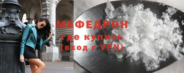 мдма Краснотурьинск