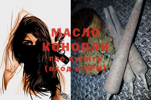 каннабис Коряжма
