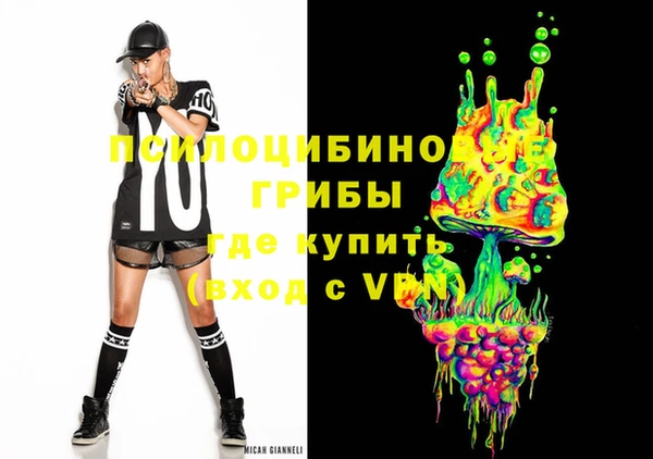 мдма Краснотурьинск
