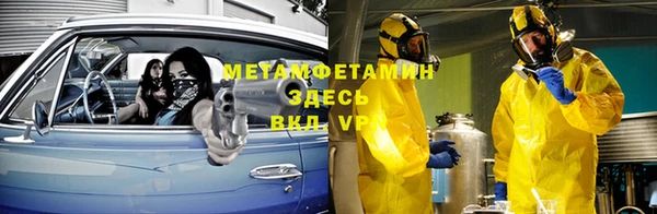 мдма Краснотурьинск