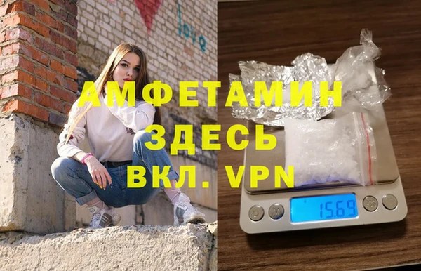 мдма Краснотурьинск