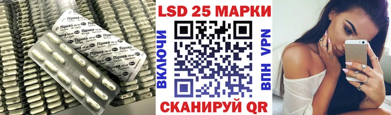 ЛСД экстази кислота  Купить  Химки 