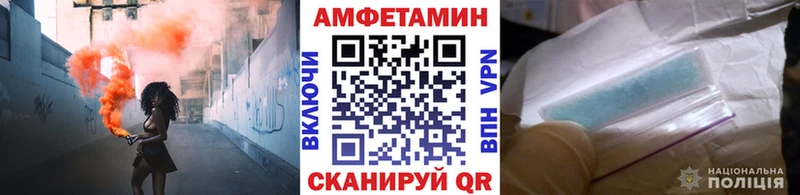 Купить закладки  Химки  МЕТАМФЕТАМИН винт 